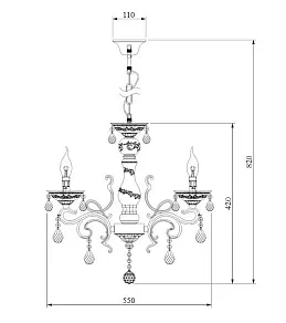 Подвесная люстра Eurosvet Karisa 701/5 Strotskis