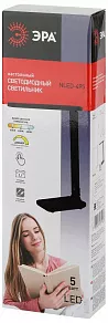 Настольная лампа офисная Эра NLED-495 Б0051473