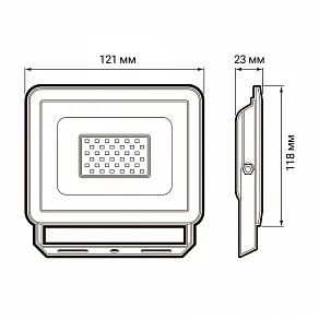 Настенно-потолочный прожектор Jazzway  СДО-10 20w 6500K GR IP65