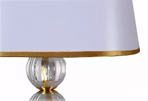 Настольная лампа декоративная Arte Lamp White Hall A4021LT-1GO