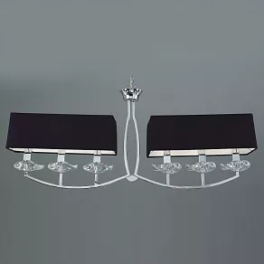 Подвесной светильник Mantra Akira 781