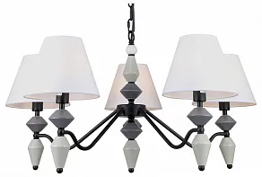 Подвесная люстра Rivoli Alisia Б0066427