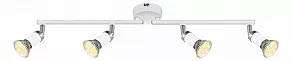 Спот Globo Liam 57989-4
