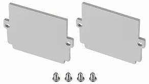 Набор заглушек для профиля Arlight LINIA32 058474
