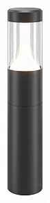Наземный низкий светильник Maytoni Koln O590FL-L8B4K