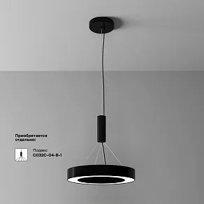 Накладной светильник Maytoni Lua C093CL-36W4K-B
