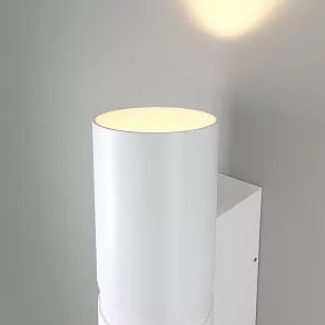 Светильник на штанге Elektrostandard Liberty LED Liberty LED белый (35124/U)