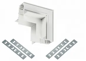 Соединитель угловой внутренний для треков встраиваемых MyFar  MT0200-CLW-W