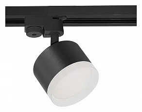 Светильник на штанге Reluce Technical  53004-9.3-001LD GX53 BK