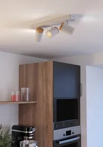 Спот Eglo CONSUMA 300004