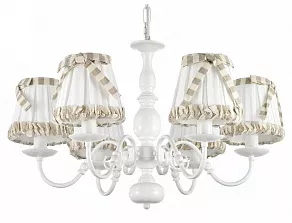 Подвесная люстра Arti Lampadari Formello Formello E 1.1.6 W