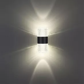 Светильник на штанге Novotech Estima 359294