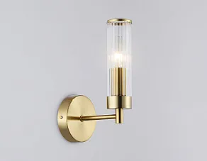 Бра Ambrella Light HIGH LIGHT LH55164