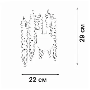 Бра Vitaluce V2855 V2855-8/2A