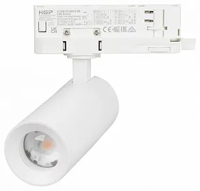 Светильник на штанге Arlight ARTEMIS 062275