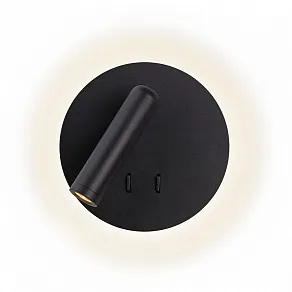 Бра Kink Light Тинио 8076,19