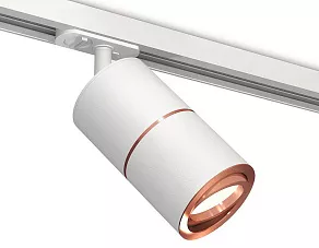 Светильник на штанге Ambrella XT XT7401031