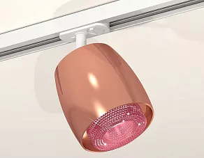 Светильник на штанге Ambrella XT XT1144010