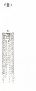 Подвесной светильник Rivoli Beatrice Б0066473