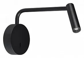 Бра Arlight VERDI 051667