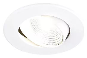 Встраиваемый светильник Ambrella S S480 W