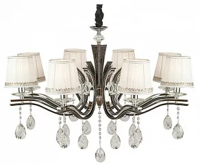 Подвесная люстра AM-Group GLAMOUR GLAMOUR SP8 BK