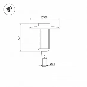 Консольный светильник Arlight MASAR 051860