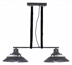 Подвесной светильник Mantra Industrial 5443