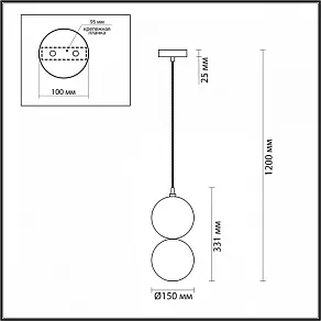 Подвесной светильник Odeon Light Twixy 4980/1A
