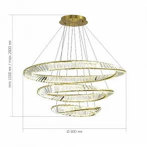 Подвесной светильник ST-Luce Ritorto SL6204.301.03