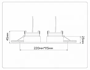 Встраиваемый светильник Ambrella Light TN TN51920