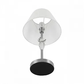 Настольная лампа декоративная Lumion VERMONT 8274/1T