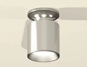 Накладной светильник Ambrella XS XS6305040