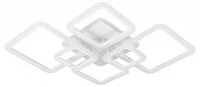 Потолочная люстра Natali Kovaltseva Spektr LED LAMPS 81243