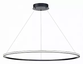 Подвесной светильник ST-Luce ST604 OUT ST604.443.34