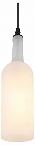 Подвесной светильник Globo Levito 28048HW