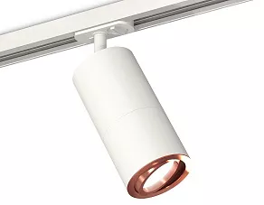 Светильник на штанге Ambrella XT XT7401082