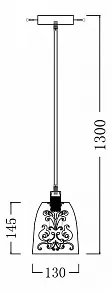 Подвесной светильник Maytoni Ferro ARM610-00-W