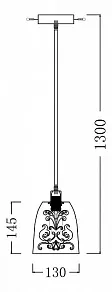 Подвесной светильник Maytoni Ferro ARM610-00-R