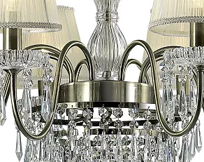 Подвесная люстра Odeon Light Dasher 2681/8