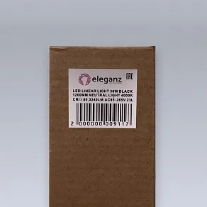 Подвесной светильник Eleganz  9822