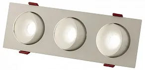 Встраиваемый светильник AM-Group AM480 AM480-3 WH+WH 23,1W