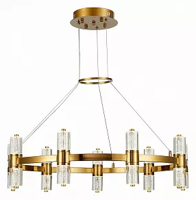 Подвесная люстра ST-Luce Gemina SL6007.203.18