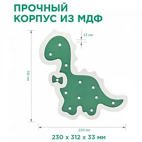 Ночник Apeyron Electrics Динозавр 12-172