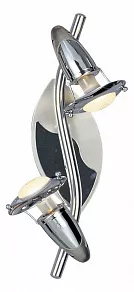 Спот Globo Lord 5434-2