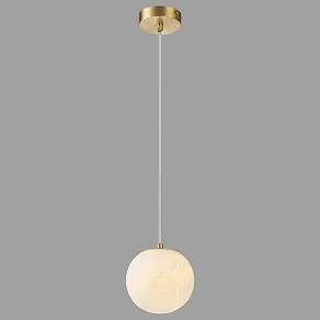 Подвесной светильник Belfast Ravenhill 3271A BR MB