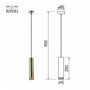 Подвесной светильник Rivoli Alosia Б0055002