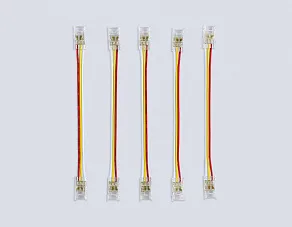 Соединитель лент гибкий Ambrella Light  GS7911