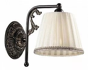 Бра Odeon Light Veado 2696/1W