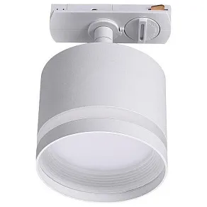 Светильник на штанге Lucia Tucci LTP LTP-T001-01GX53-W